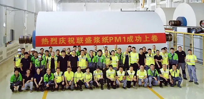BCTMP line and BM1 start-up at Liansheng Pulp & Paper in Zhangzhou
