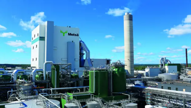 Optimize process and increase energy efficiency with Valmet’s Lime Kiln Optimizer 