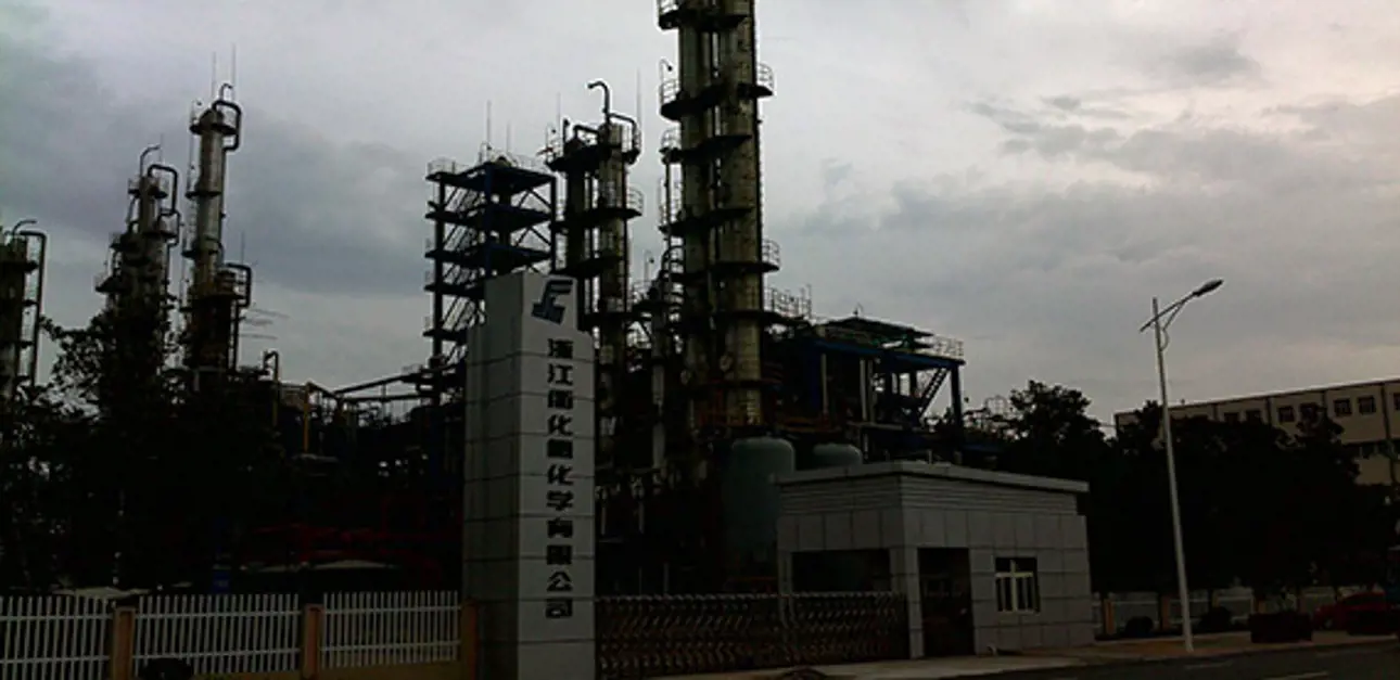 Zhejiang-Juhua-Valmet-concentration-measurement.jpg