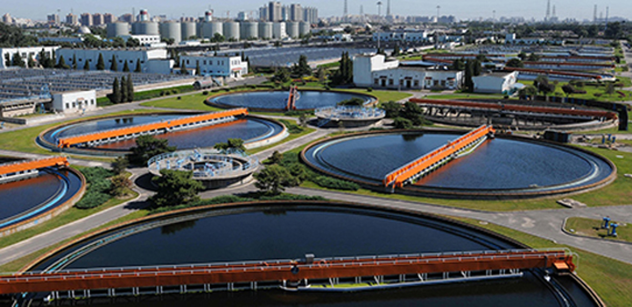 Beijing Gaobeidian Wastewater Treatment Plant