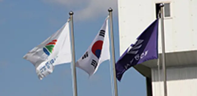 BECO in Busan working towards the future – supported by Valmet